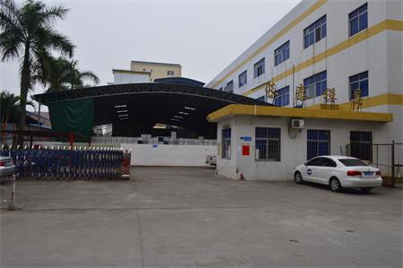 長泰模具廠家