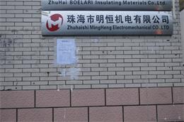 依速力加工中心，質(zhì)量上乘丨精工打造