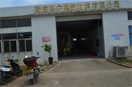 依速力鉆攻機(jī)，高精度丨高效率