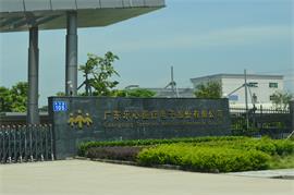 【深圳】四軸加工中心品牌，樂心醫(yī)療選擇依速力